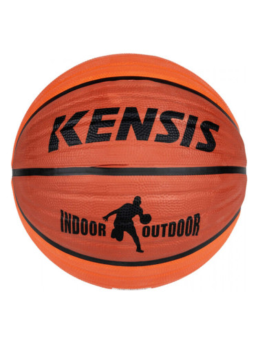 Kensis PRIME 7 PLUS Баскетболна топка, оранжево, размер