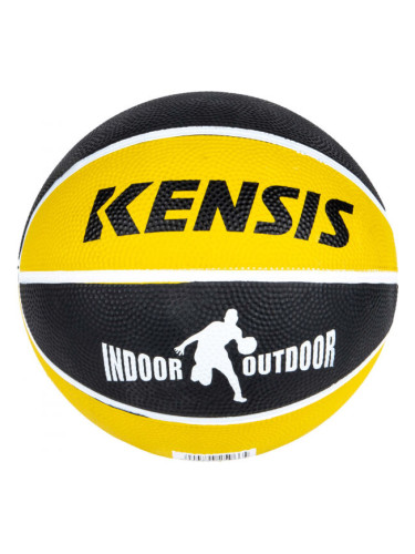Kensis PRIME CLASSIC Баскетболна топка, жълто, размер