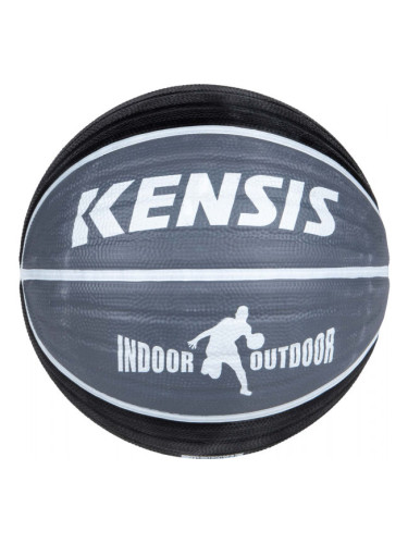 Kensis PRIME 7 PLUS Баскетболна топка, черно, размер