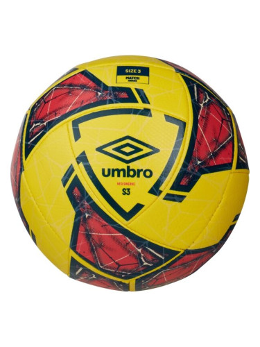 Umbro NEO SWERVE NON-IMS Детска  футболна топка, жълто, размер