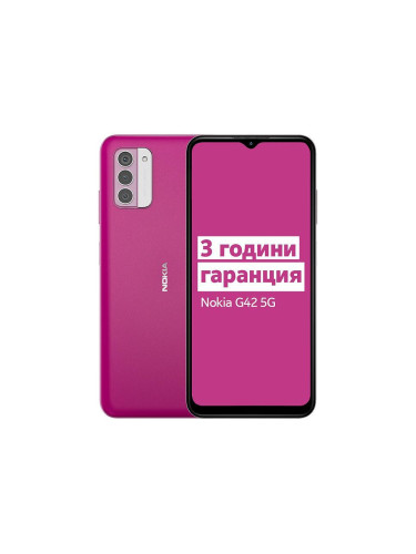 Смартфон Nokia G42 6 GB 128 GB 5G,  Розов