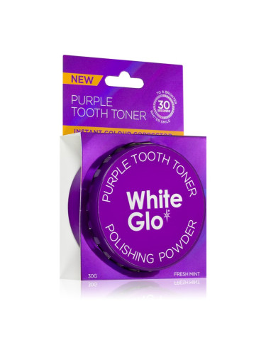 White Glo Purple Tooth Toner Powder избелваща пудра за зъби 30 гр.