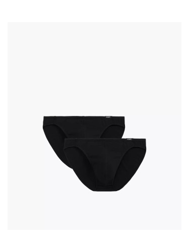 Комплект от 2 мъжки мини слипове