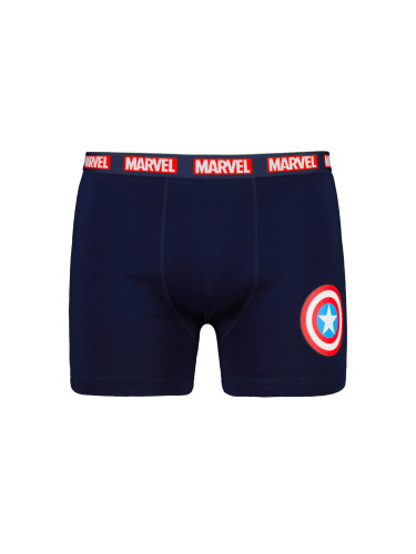 Men's boxer Marvel Captain America - Frogies