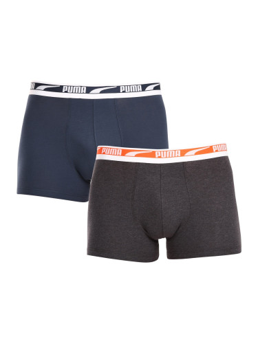 2PACK men's boxers Puma multicolored