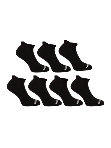 Set of seven pairs of socks in black Nedeto