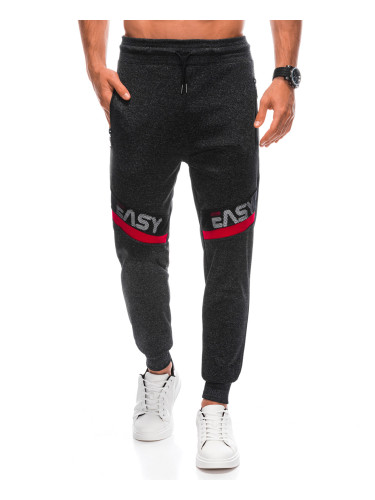 Edoti Men's sweatpants