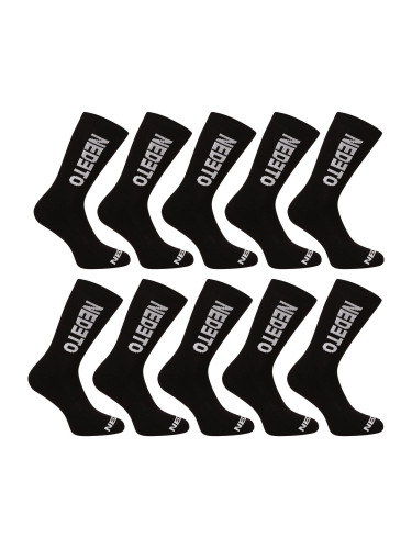Set of ten pairs of men's socks in black Nedeto
