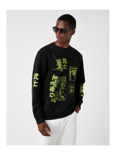 Koton Japanese Printed Sweatshirt