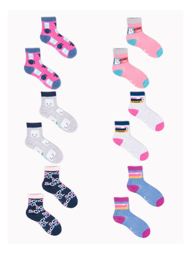 Yoclub Kids's 6Pack Socks SKA-0037G-AA00