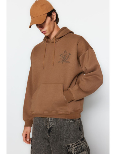 Men's hoodie Trendyol