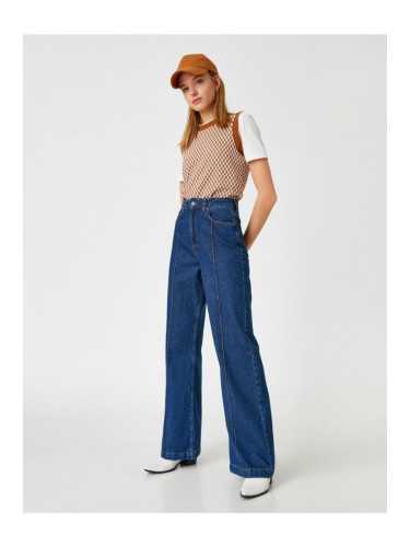 Памучни дънки с висока талия и широки крачоли