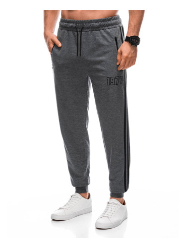 Edoti Men's sweatpants