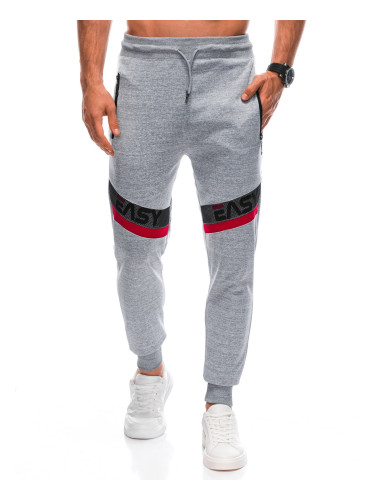 Edoti Men's sweatpants