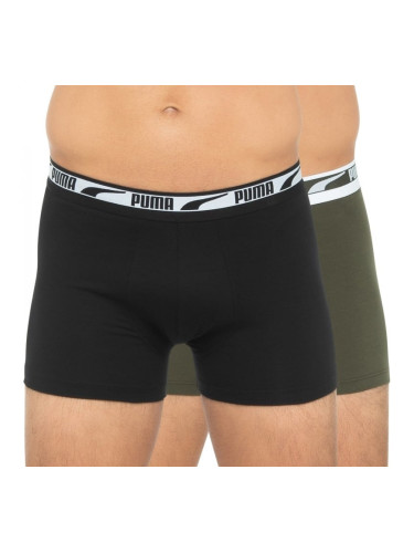 2PACK men's boxers Puma multicolor