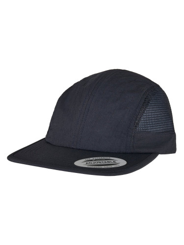 Nylon Snapback Navy