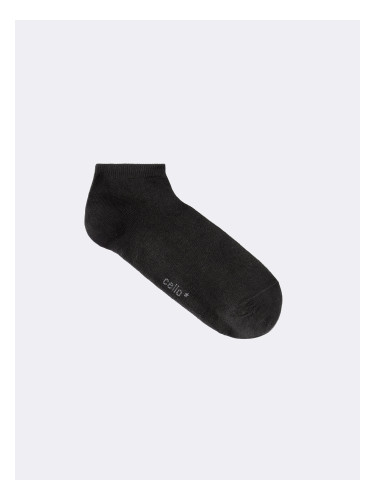 Celio Minfunky Socks - Men's