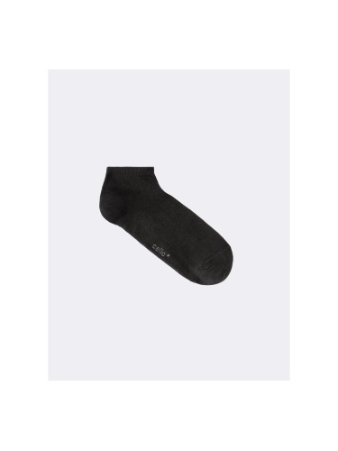 Celio Socks Minfunky - Men's