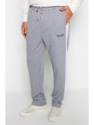 Men's sweatpants Trendyol