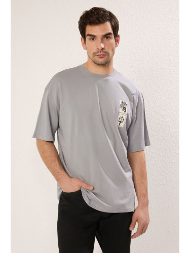 Мъжка тениска. Trendyol