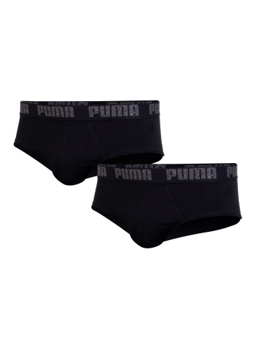 Puma Man's 2Pack Underpants 889100