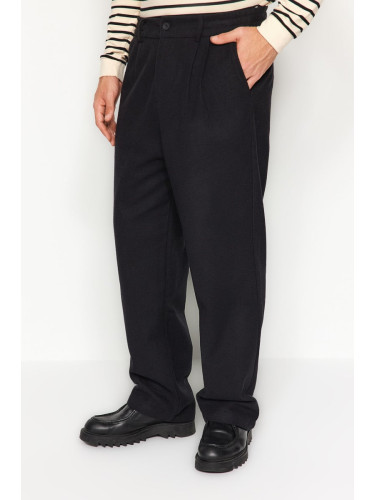 Trendyol Black Wide Leg Stamped Trousers