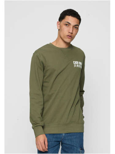 Olive Crewneck Cash Only