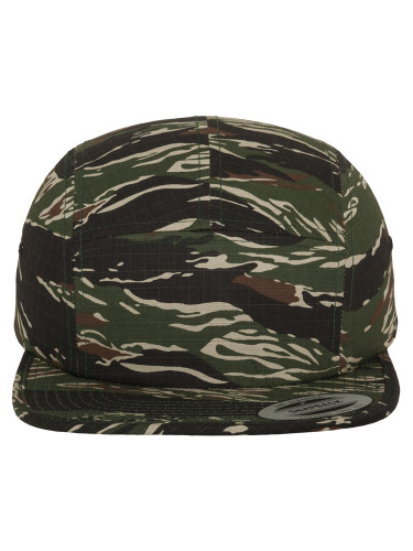 Classic Camouflage Jockey Cap