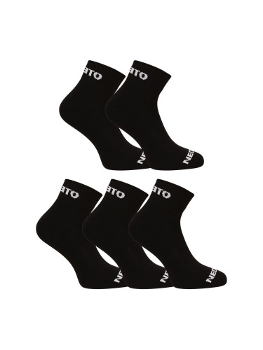 Set of five pairs of socks in black Nedeto