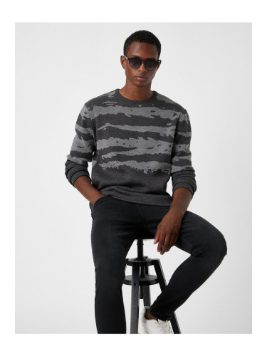 Koton Camouflage Printed Sweater Crew Neck