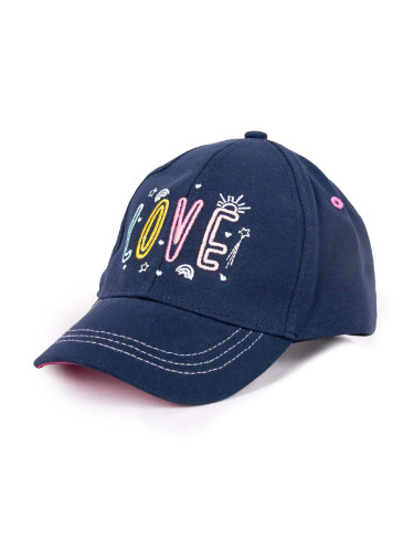 Yoclub Kids's Baseball Cap CZD-0582G-A100 Navy Blue