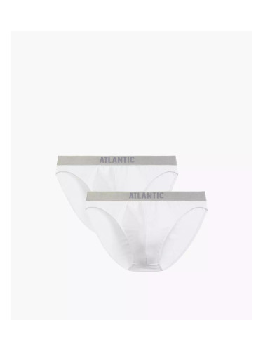 Men's Tight-Fitting Boxer Shorts ATLANTIC - White