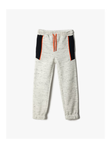 Koton Basic Jogger Sweatpants Tie Waist Color Contrast