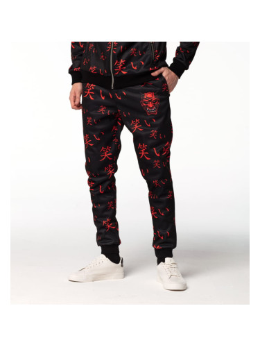 Mr. GUGU & Miss GO Man's Japanese Hahaha Track Pants PNS-W-548 2050