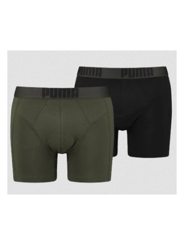 Men's boxers Puma