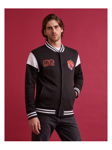 Celio Jacket Festrange - Mens