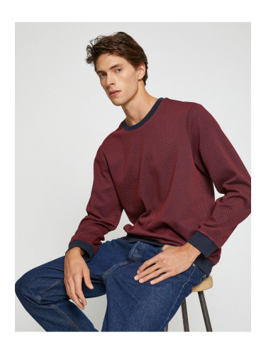 Koton Patterned Knitwear Sweater Crew Neck