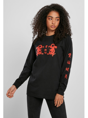 Women's Black Sleeve with Chinese Letters