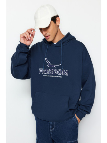 Trendyol Indigo Oversize/Wide Cut Hooded Mesh Embroidered Fleece Inside/Warm Sweatshirt