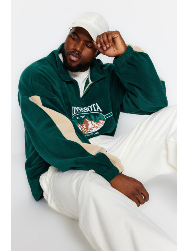 Trendyol Emerald Green Unisex Plus Size Oversize Embroidered Anti-pilling Fleece Sweatshirt