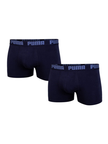 Puma Man's 2Pack Underpants 906823 Navy Blue