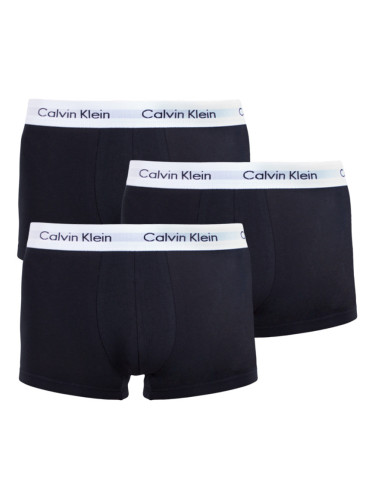 Мъжки боксерки Calvin Klein U2664