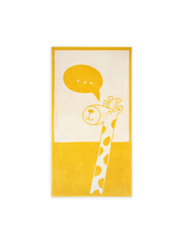 Zwoltex Kids's Towel Żyrafa