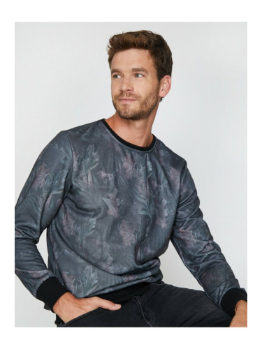 Koton Men's Patterned Sweatshirt