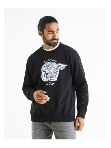 Celio Sweatshirt Beprice with print - Men