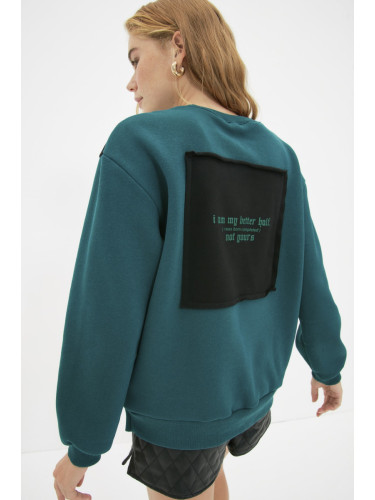 Дамски суичър. Trendyol