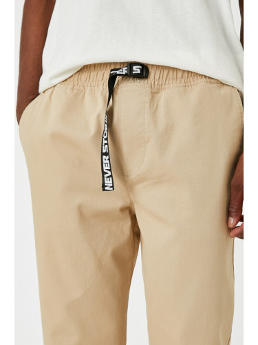 Koton Men's Beige Trousers