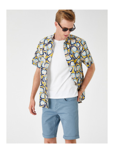 Koton Tiered Leg Shorts