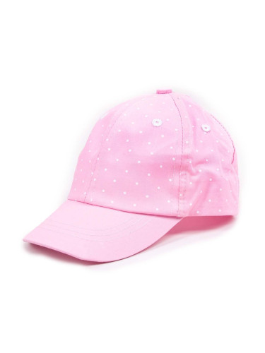 Yoclub Kids's Baseball Cap CZD-0566G-A100