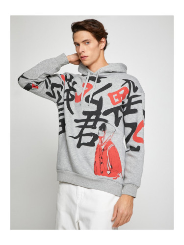 Koton Basic Hooded Oversized Sweatshirt with Far East Print.